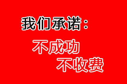 逾期后民生信用卡会被暂停使用吗？