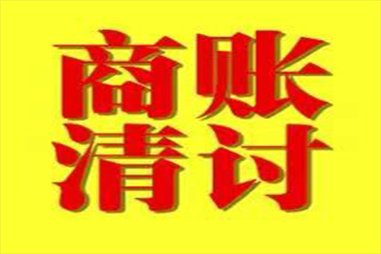 好友借款3000迟迟未归还，应对策略？